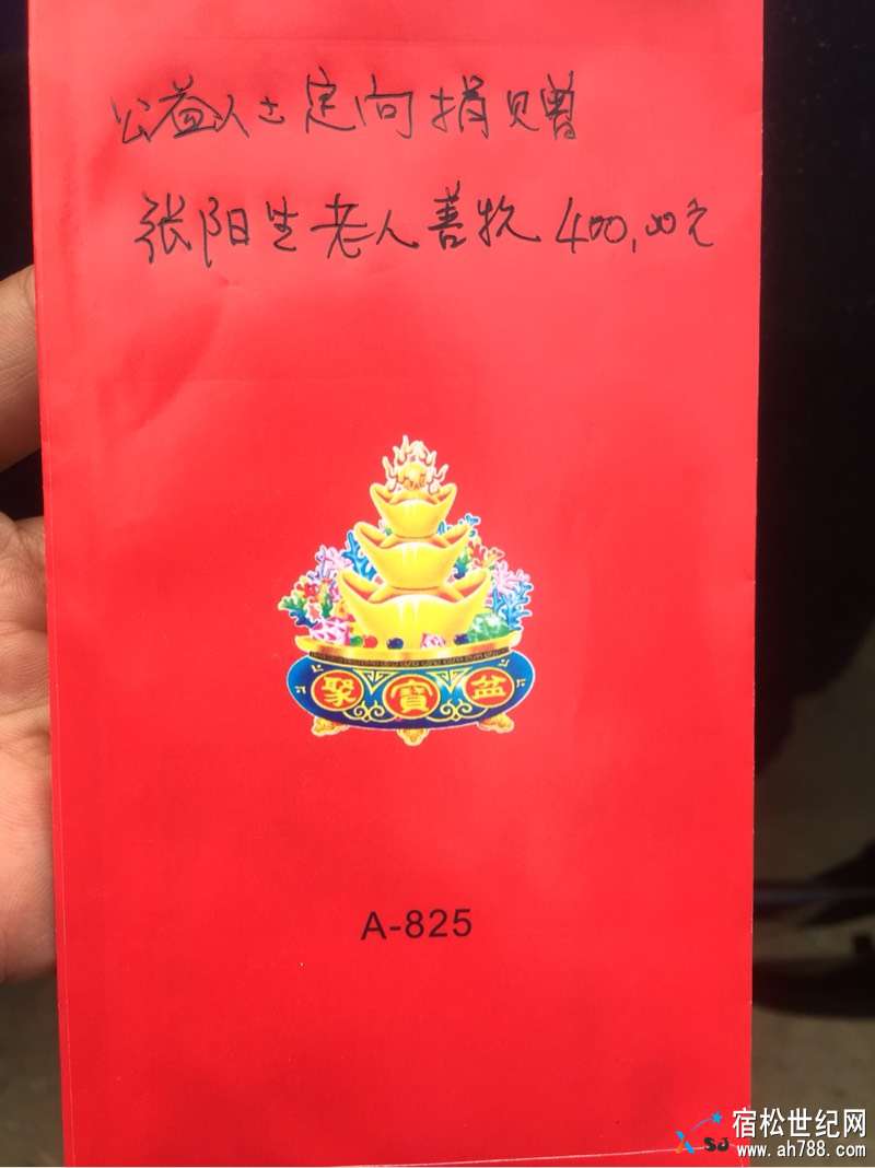 145729dbunwlvnhnlzsqal.jpg
