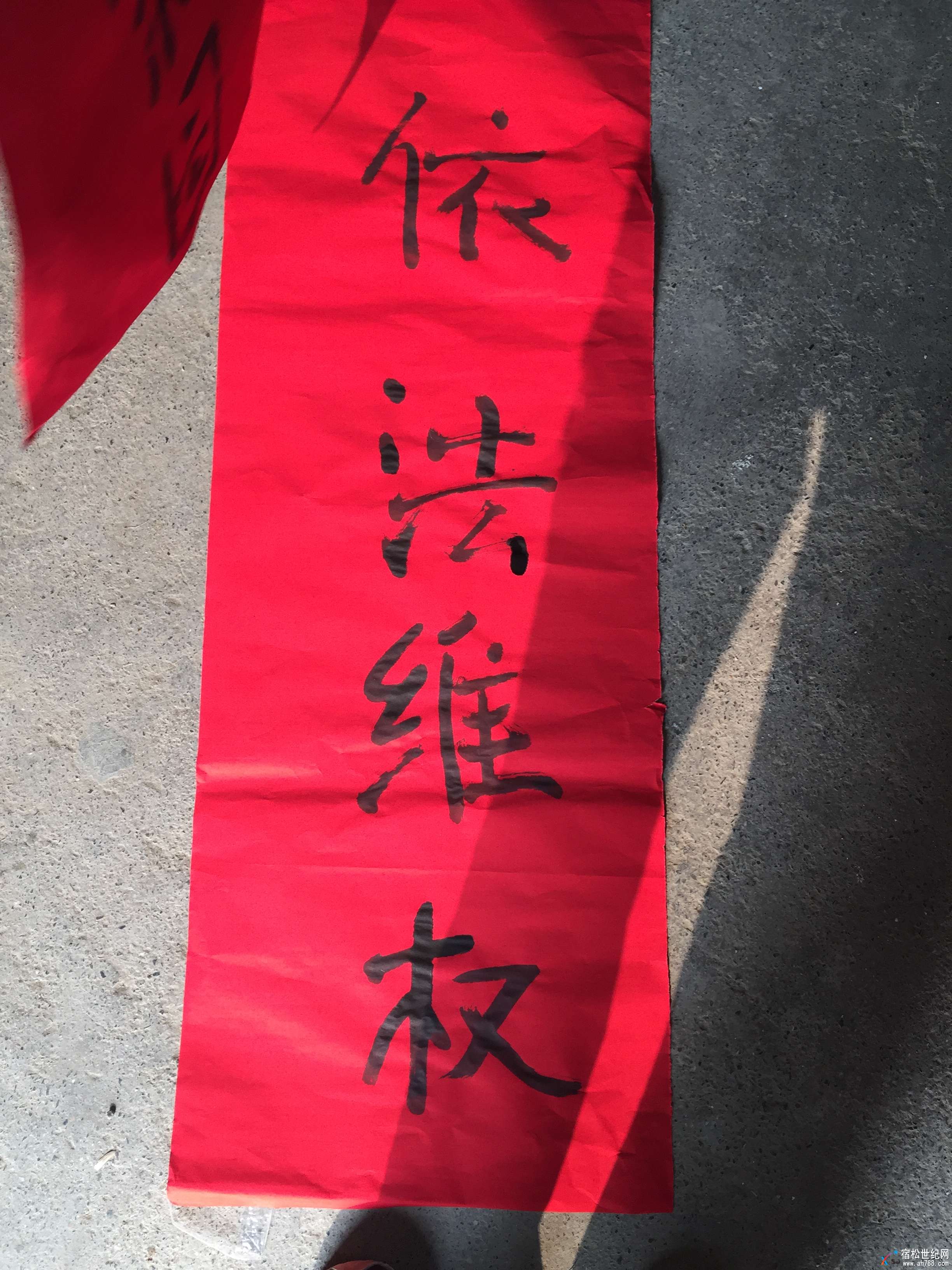 微信图片_20171029182922.jpg
