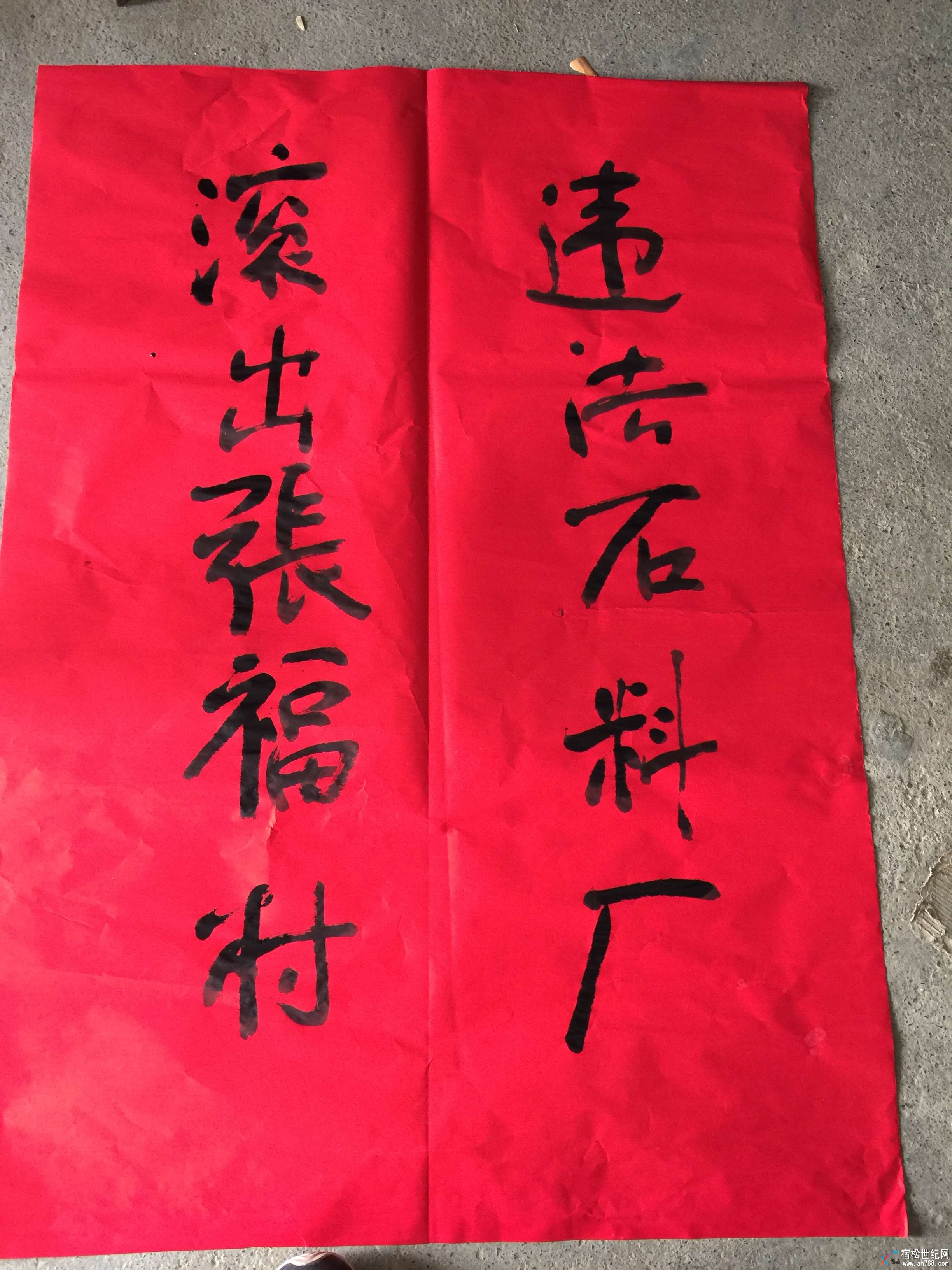 微信图片_20171029182917.jpg