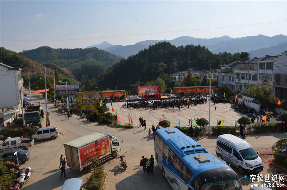 “九九重阳节 悠悠大山情”慰问演出在北浴乡迎宾村成功举行，宿松博雅，宿松世纪网 (2).jpg