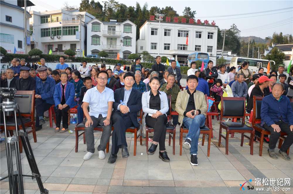 “九九重阳节 悠悠大山情”慰问演出在北浴乡迎宾村成功举行，宿松博雅，宿松世纪网 (31).jpg