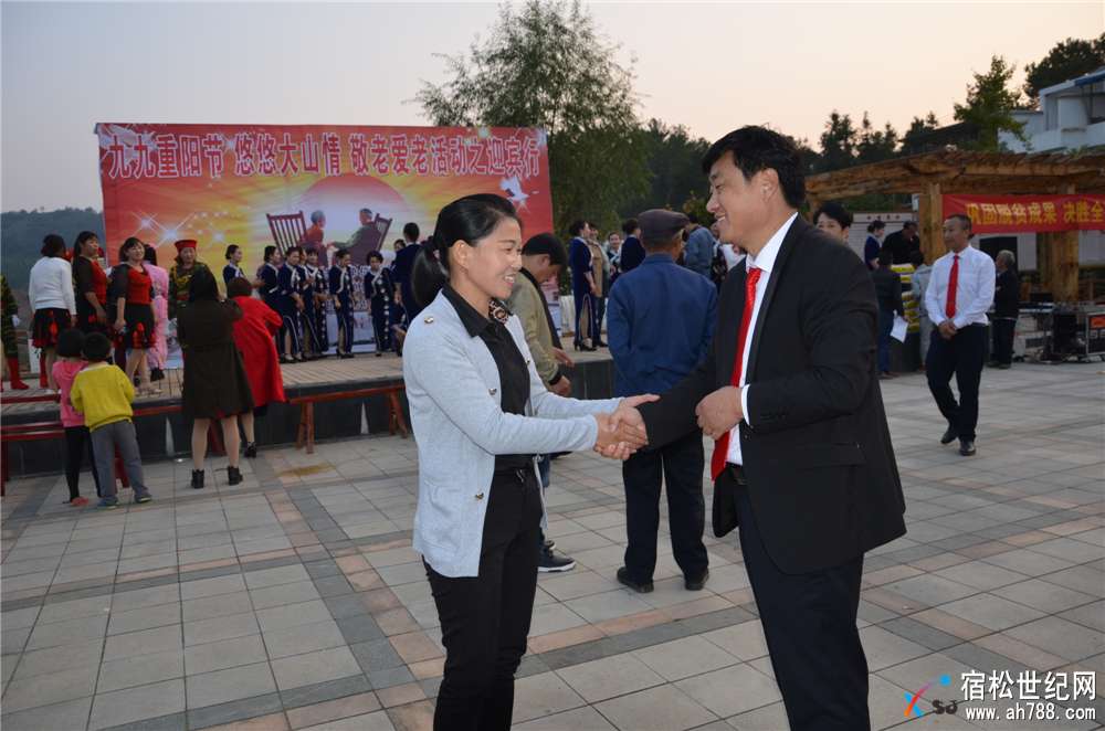 “九九重阳节 悠悠大山情”慰问演出在北浴乡迎宾村成功举行，宿松博雅，宿松世纪网 (39).jpg