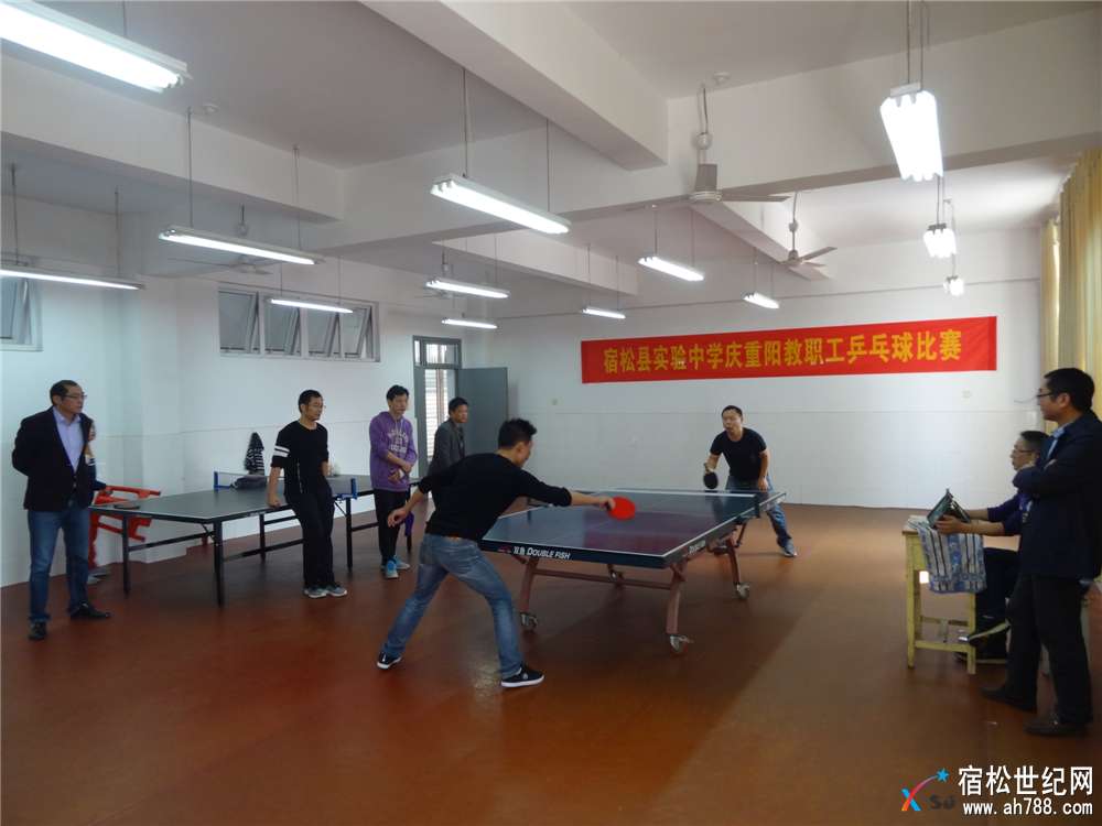 兵乓球赛20171028 (7).jpg