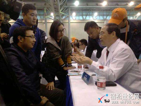 微信图片_20171030090536.jpg