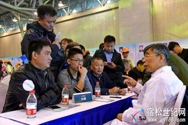 微信图片_20171030090531.jpg