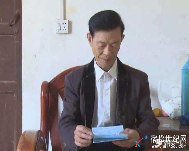 微信图片_20171031202935.jpg