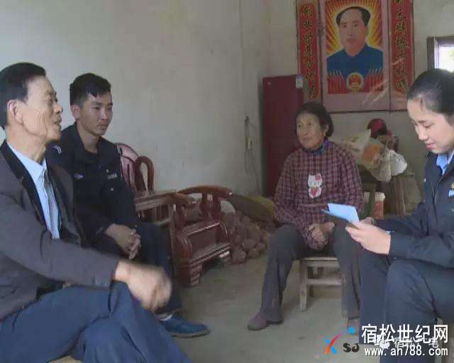 微信图片_20171031202939.jpg