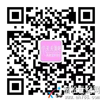 微信图片_20171102095101.jpg