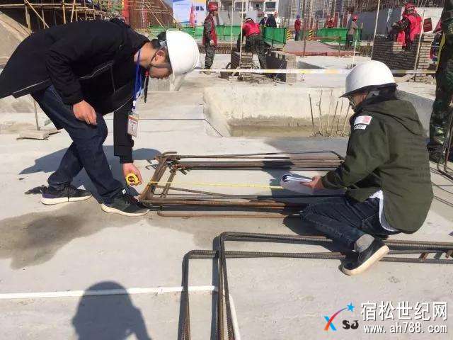 宿松房产协会应邀参加“全国建筑装修工匠之乡”黄梅县举行首届建筑工匠技能大赛 (5).jpg