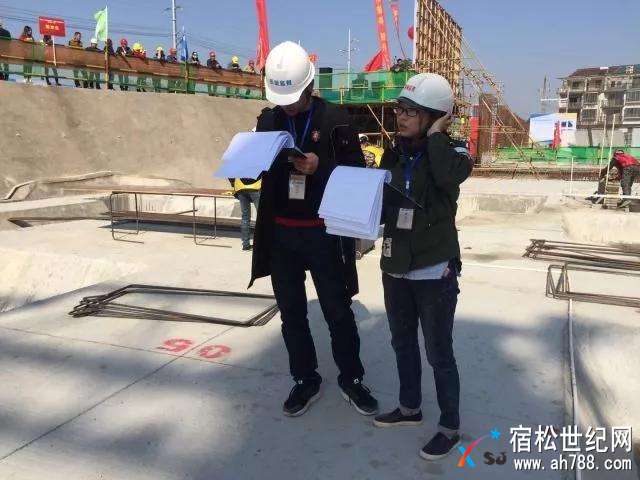宿松房产协会应邀参加“全国建筑装修工匠之乡”黄梅县举行首届建筑工匠技能大赛 (8).jpg