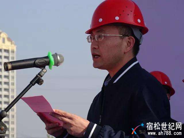 宿松房产协会应邀参加“全国建筑装修工匠之乡”黄梅县举行首届建筑工匠技能大赛 (16).jpg