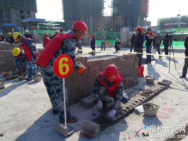 宿松房产协会应邀参加“全国建筑装修工匠之乡”黄梅县举行首届建筑工匠技能大赛 (12).jpg