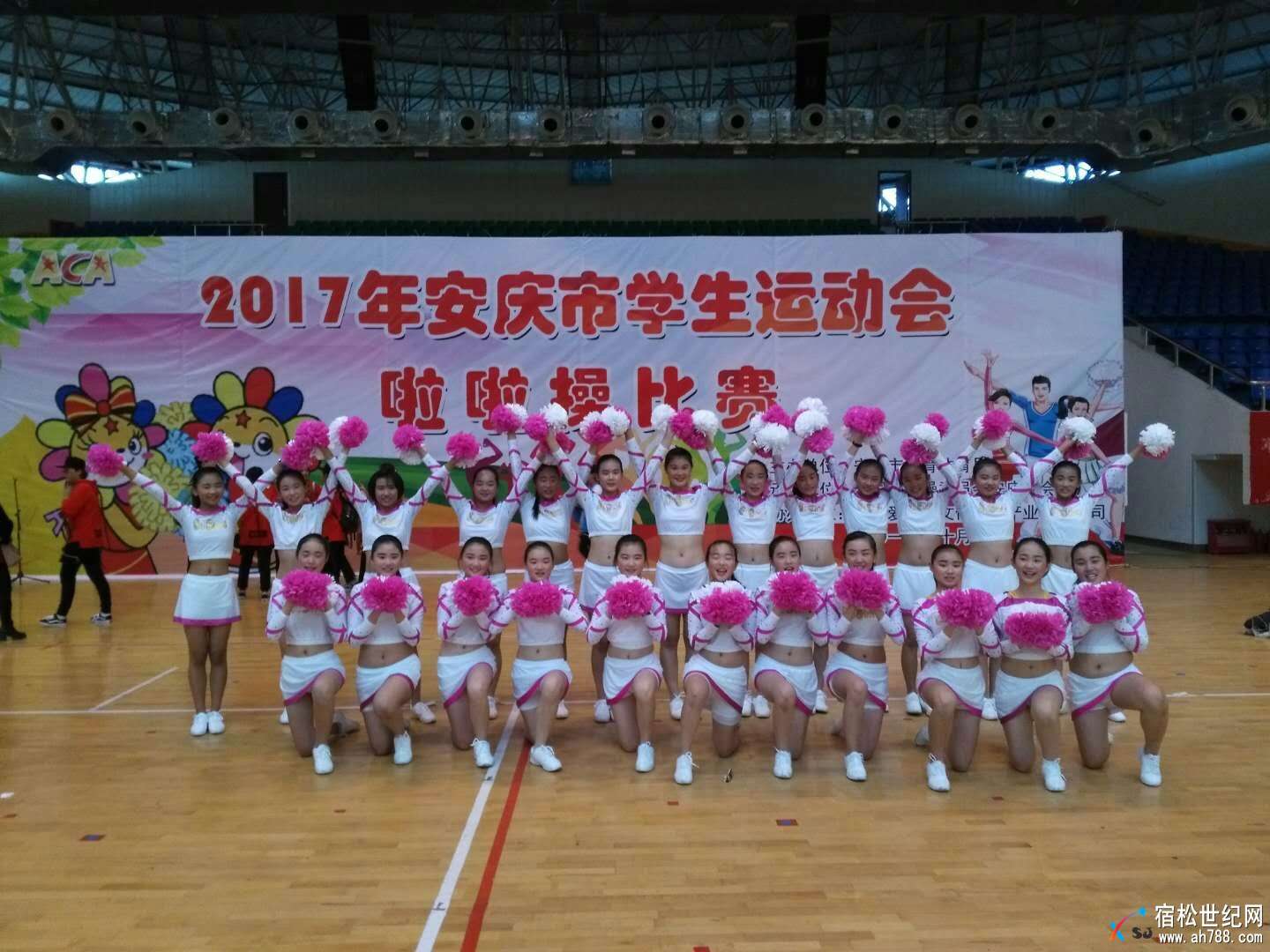 mmexport1509530743260.jpg