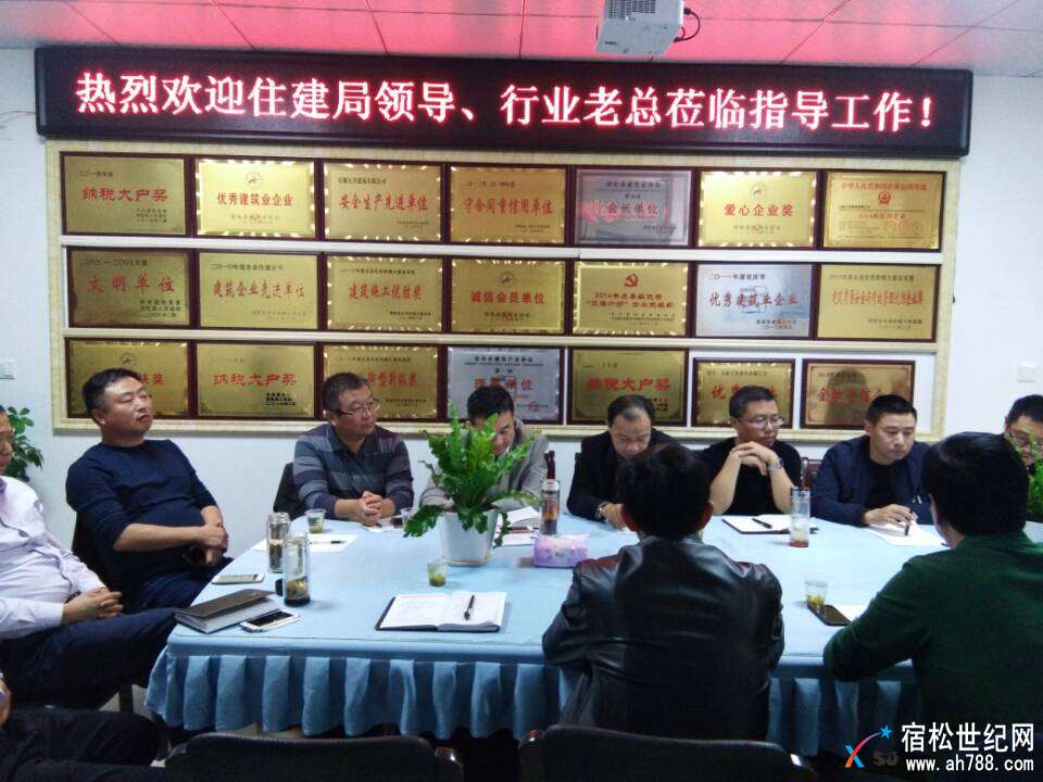 QQ图片20171103153806.jpg