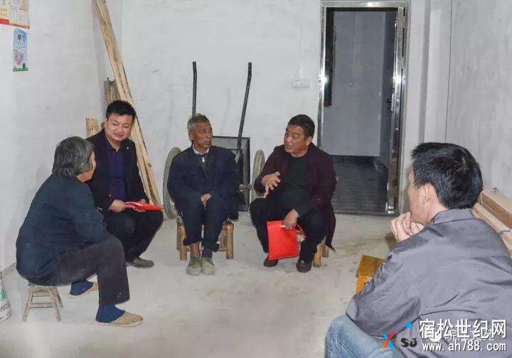 微信图片_20171105194245.jpg