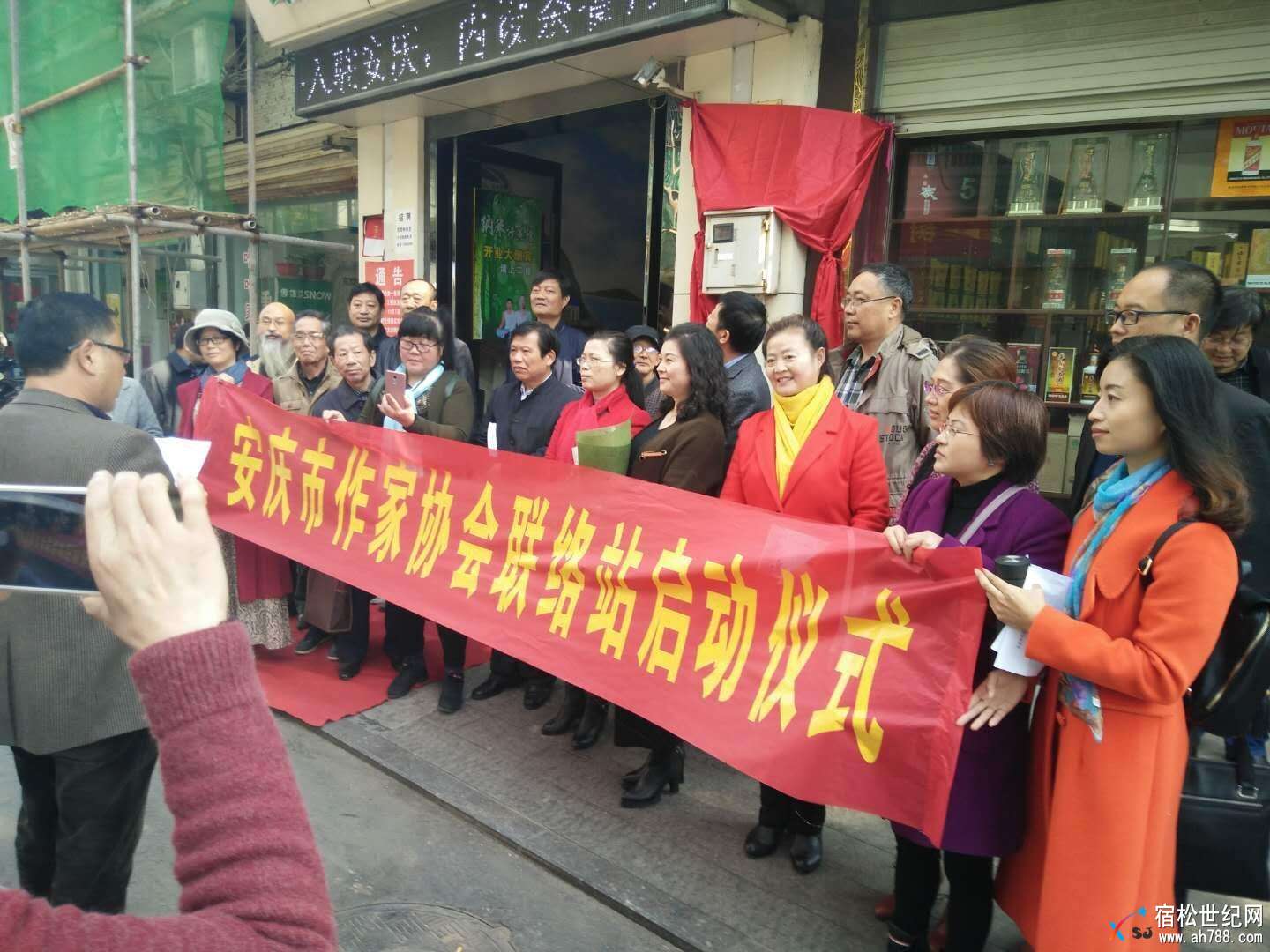 QQ图片20171105215352.jpg
