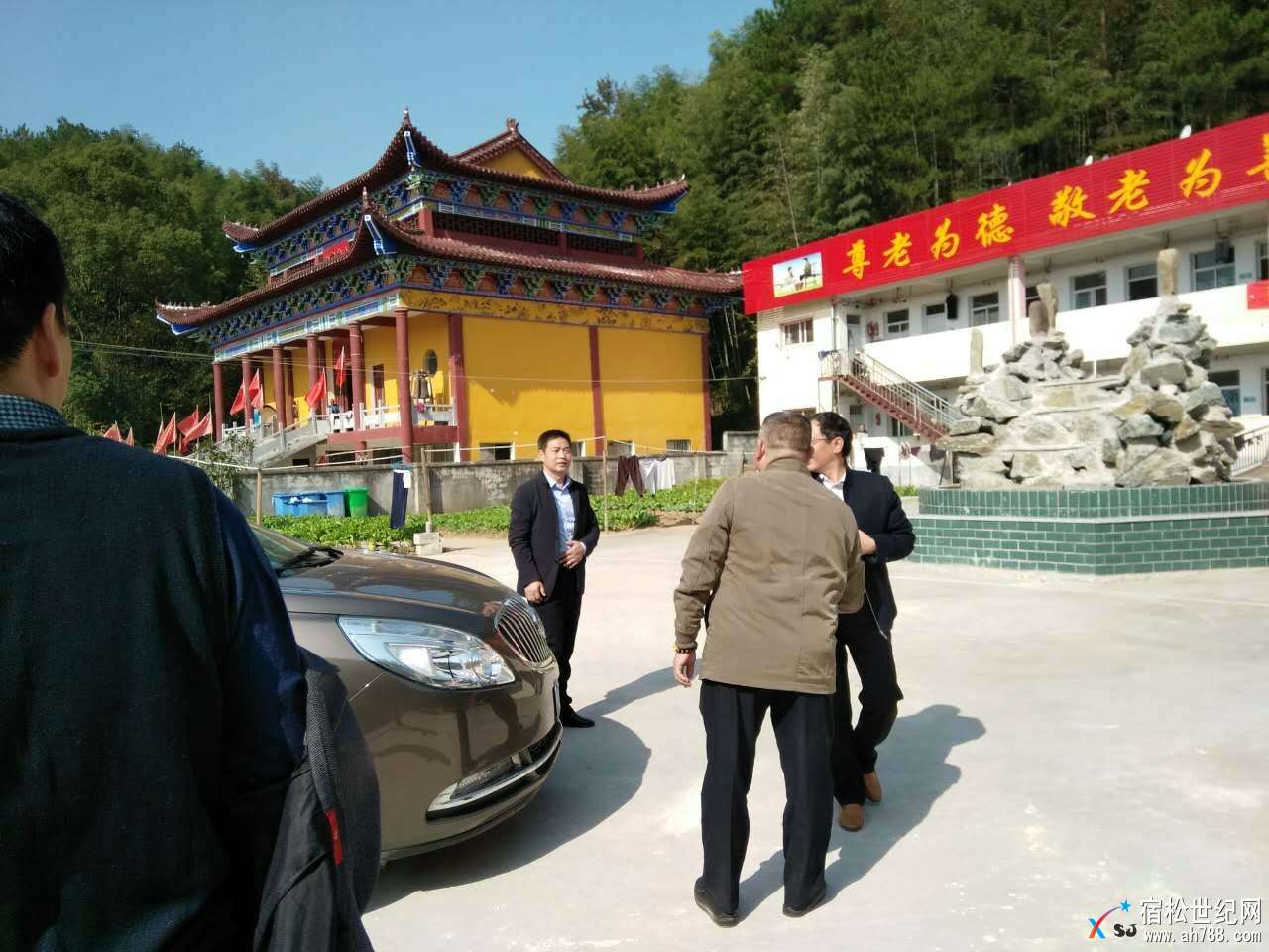 mmexport1509863965888.jpg
