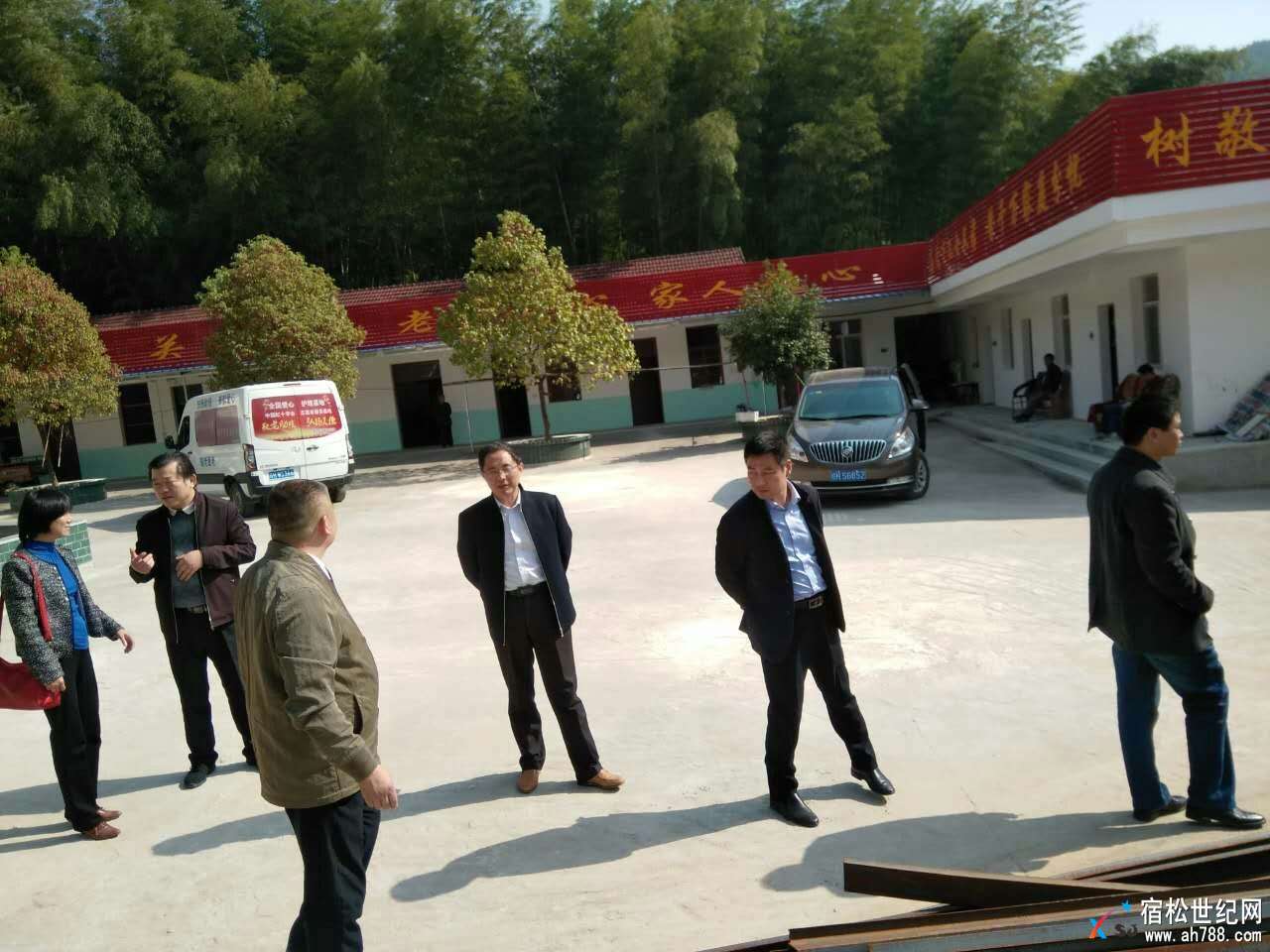 mmexport1509863949585.jpg