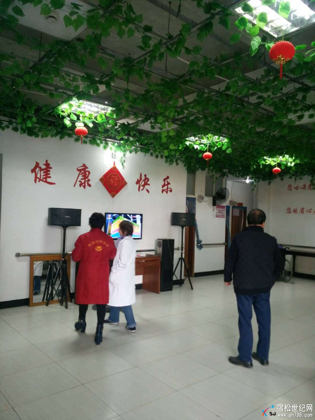 微信图片_20171106023011.jpg
