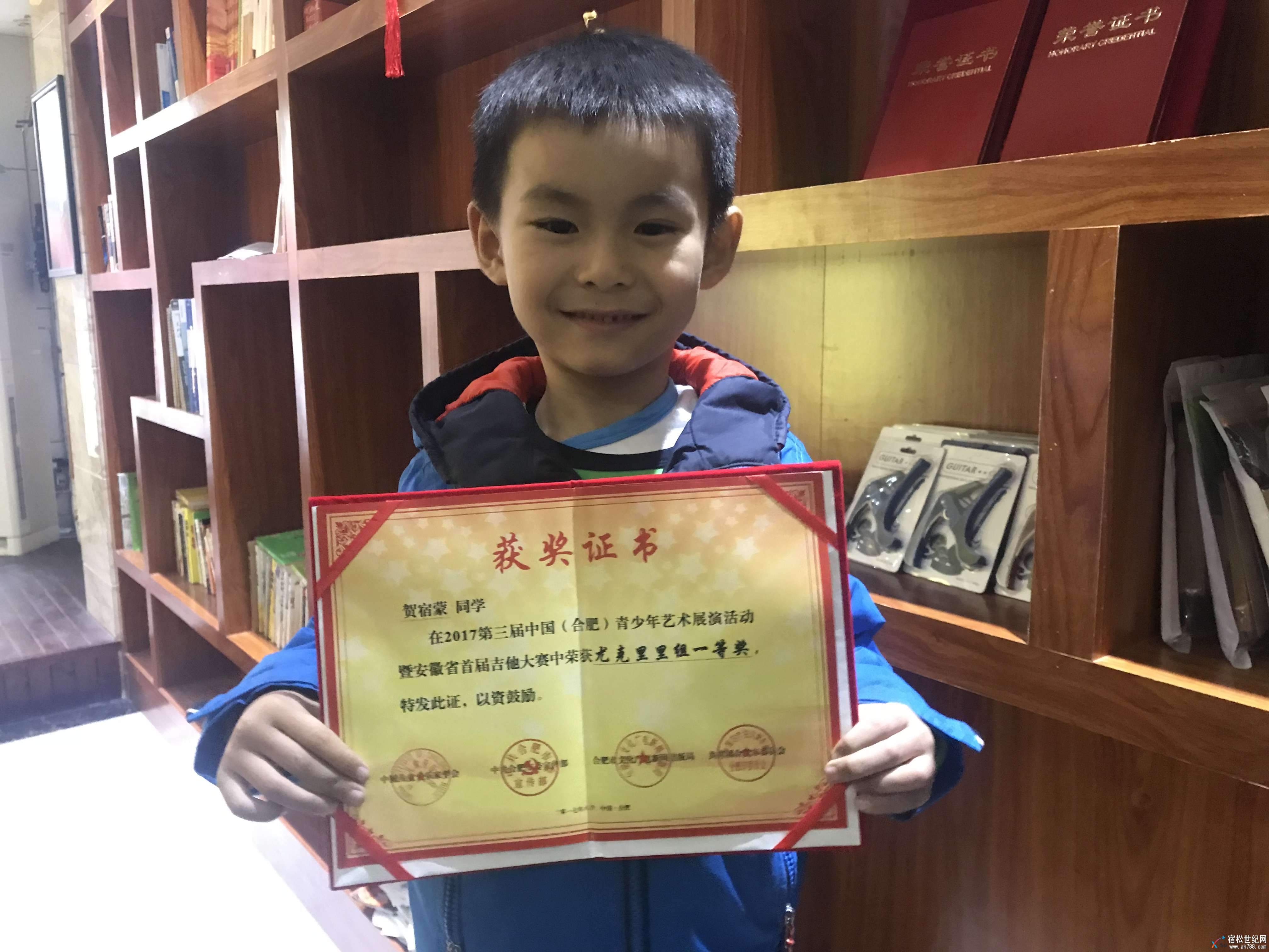 微信图片_20171108190721.jpg