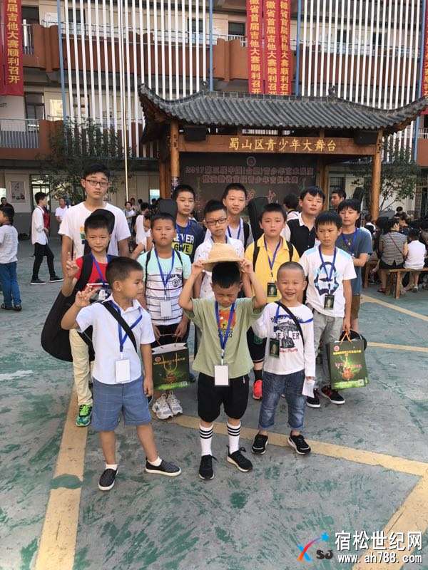 微信图片_20171108190848.jpg