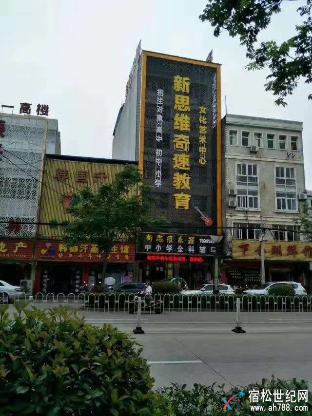 微信图片_20171108190851.jpg