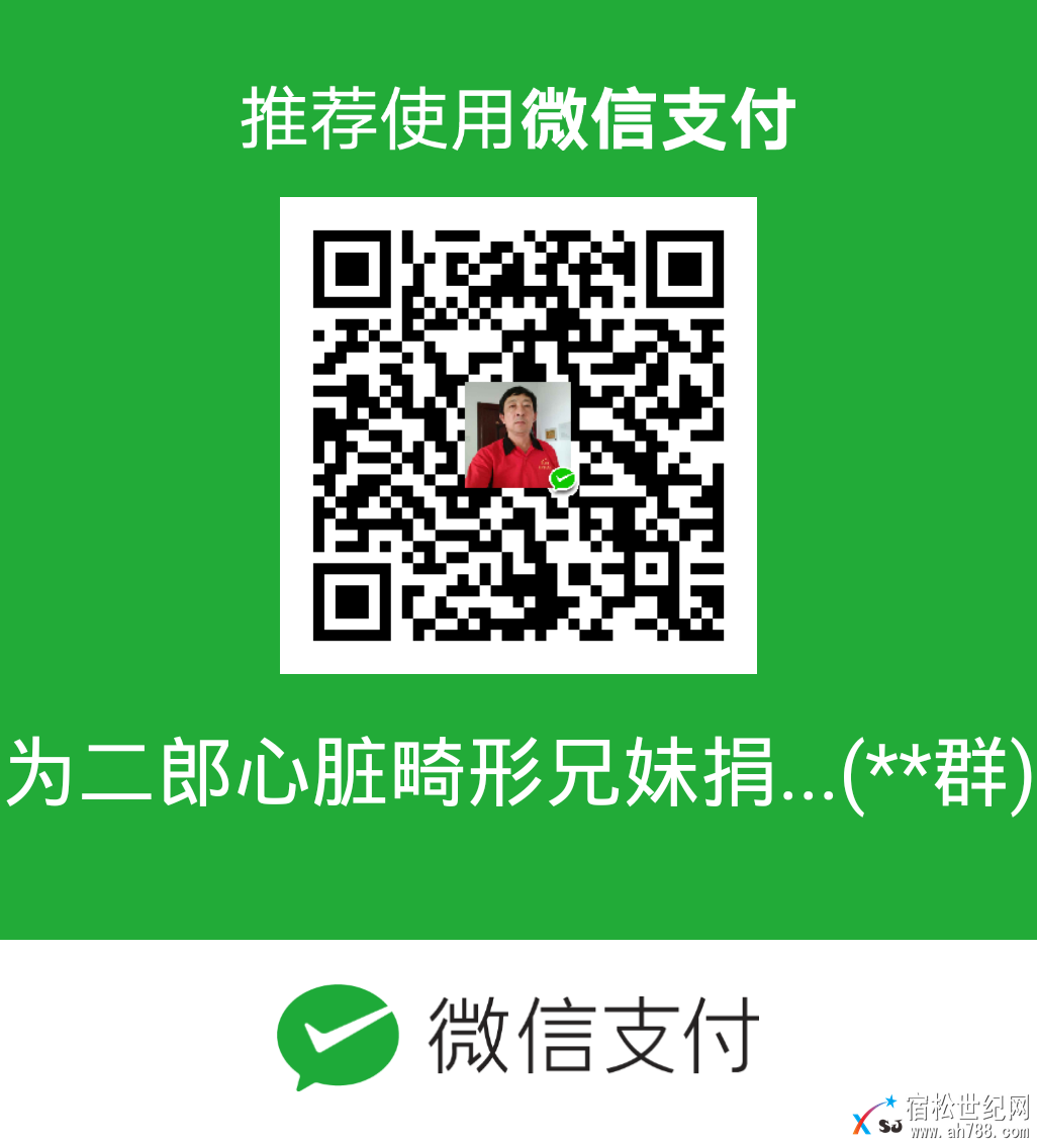 mmexport1510123686841.jpg