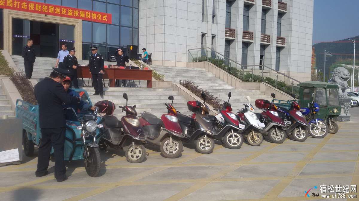 20171109_141217.jpg