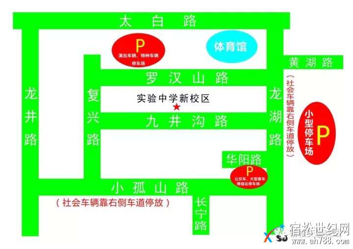 微信图片_20171109225035.jpg