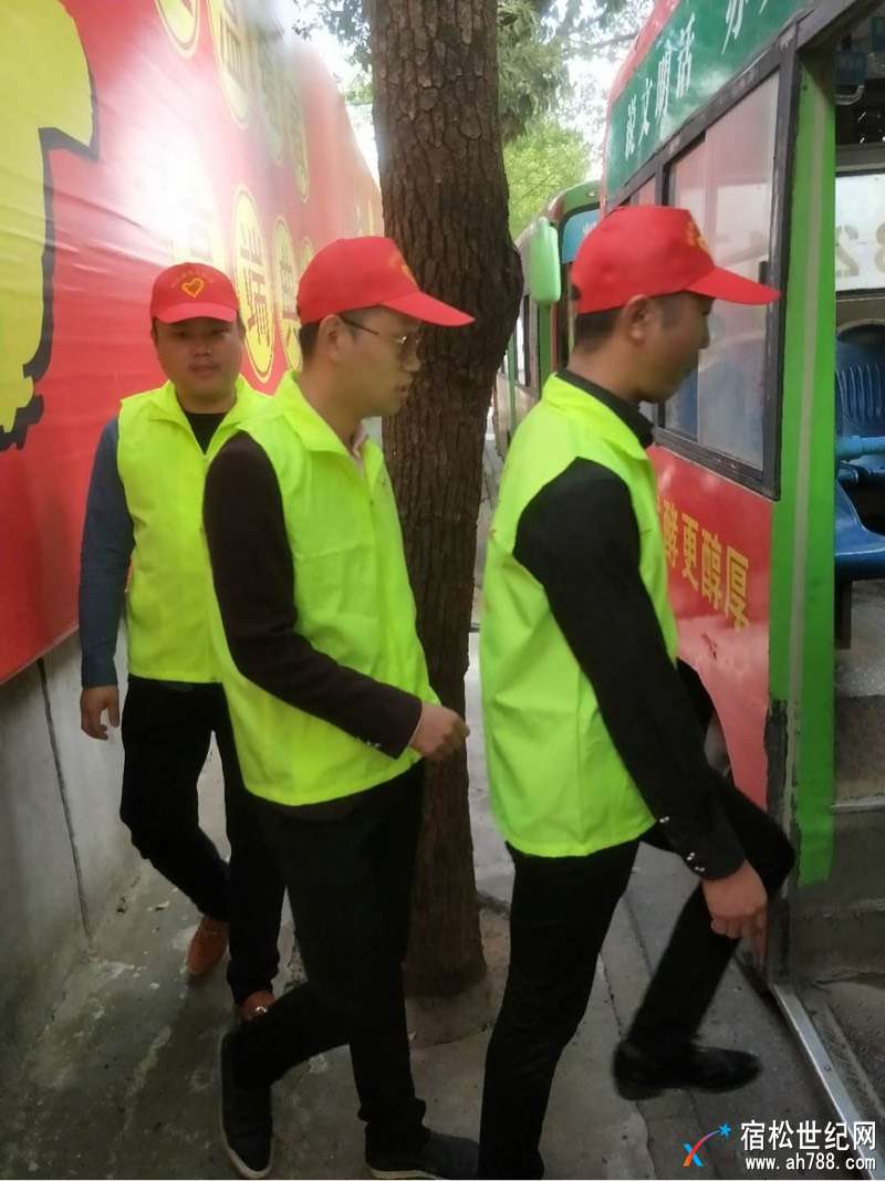 100428om39178ch7tk8xck.jpg