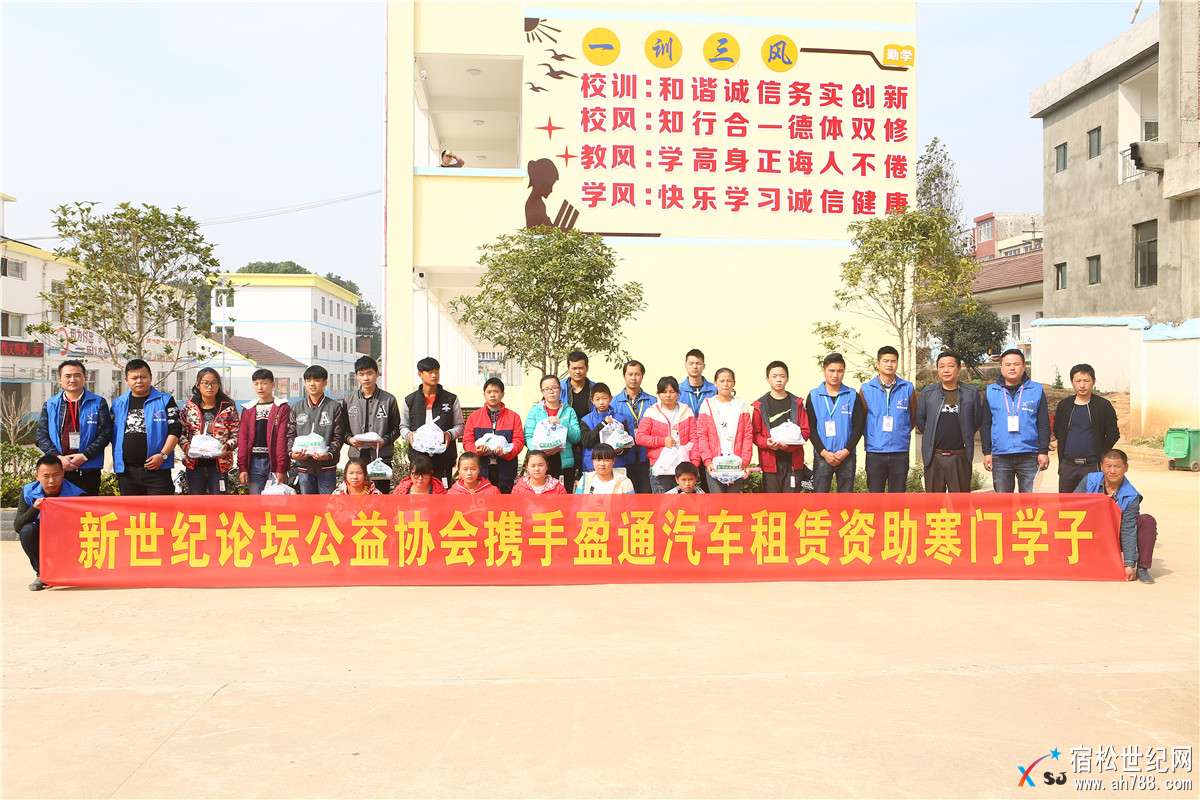 ARMI9762.JPG