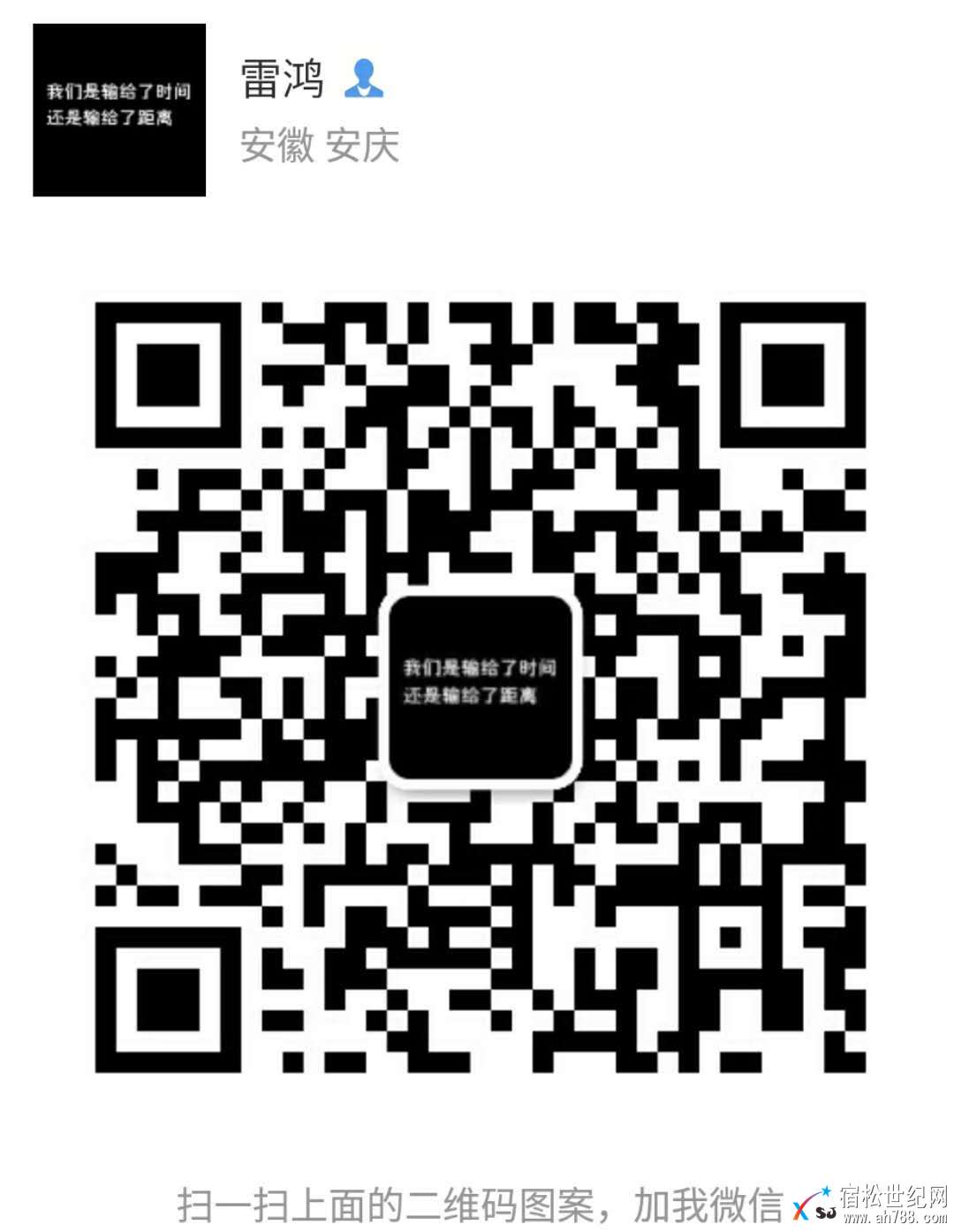 347653653842564678.jpg