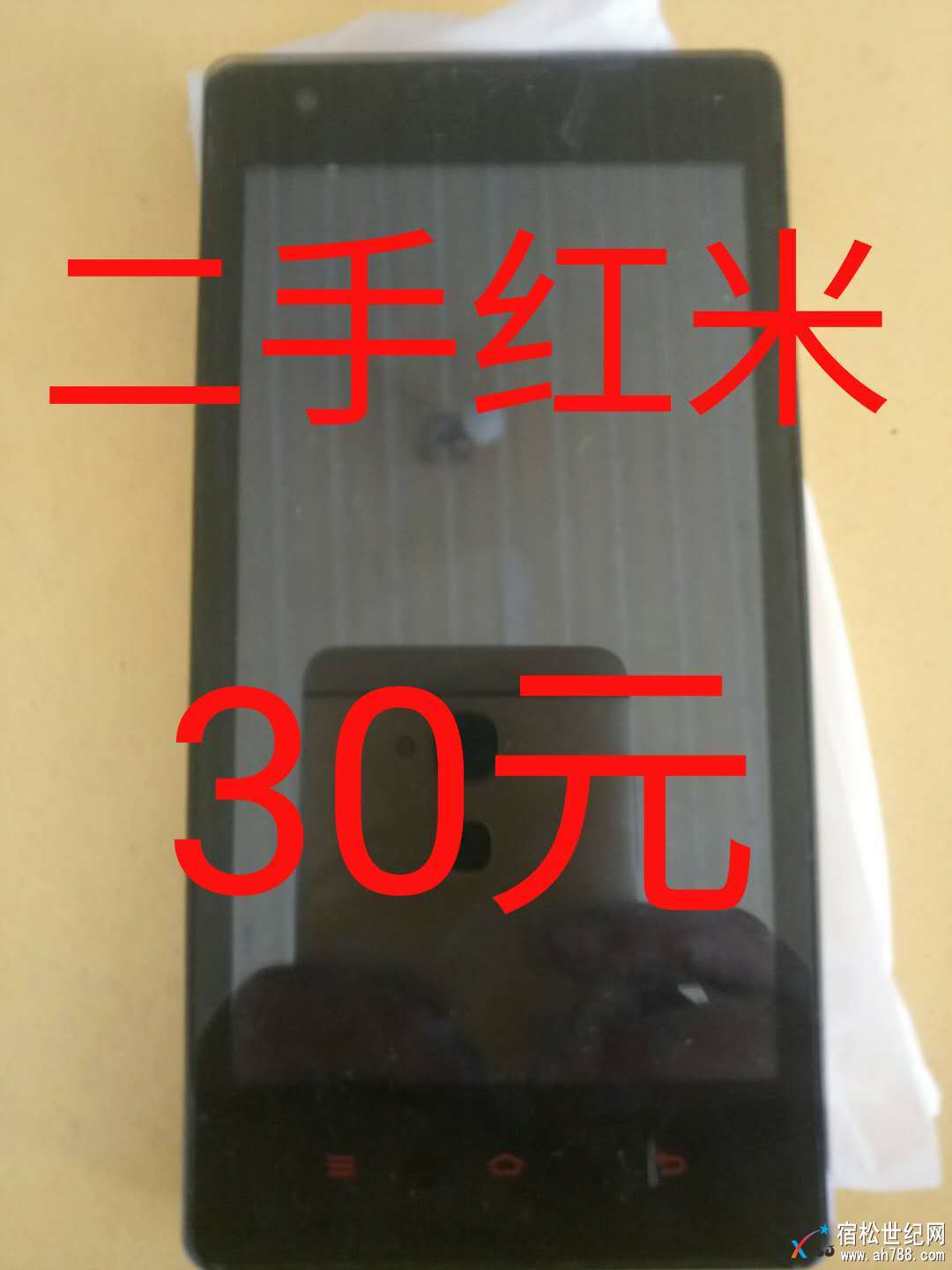 651481489460063769.jpg