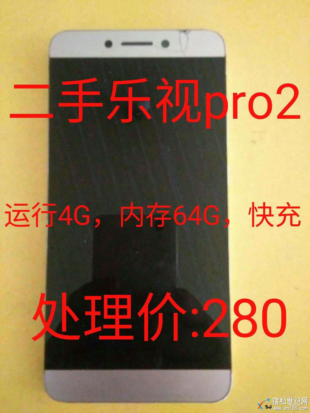 582602273596893114.jpg