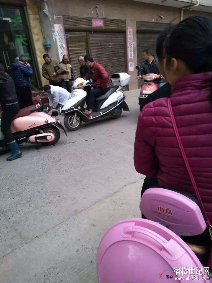 微信图片_20171111172958.jpg