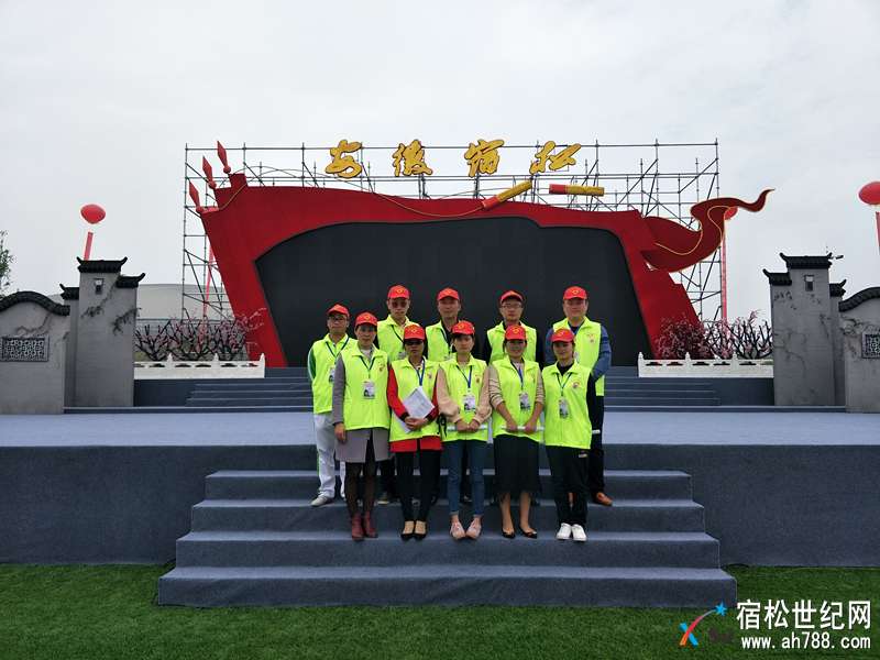 IMG20171110115937_副本.jpg