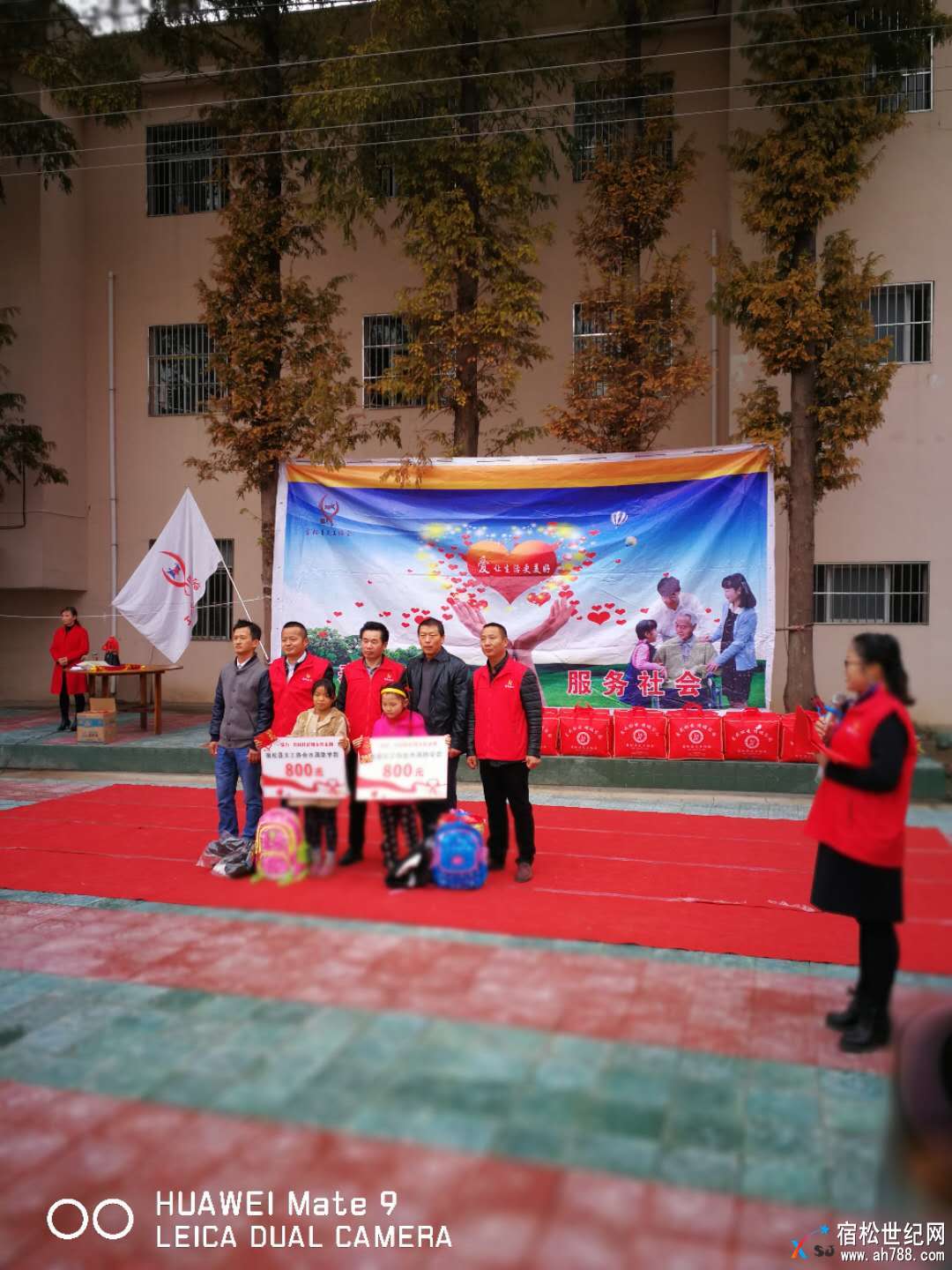微信图片_20171113232725.jpg
