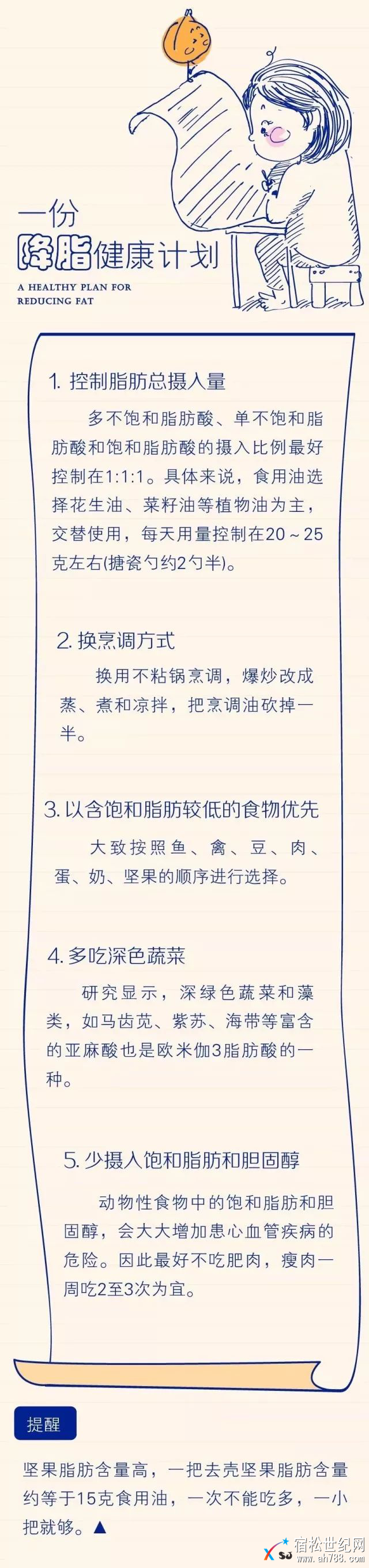 13图片1.png