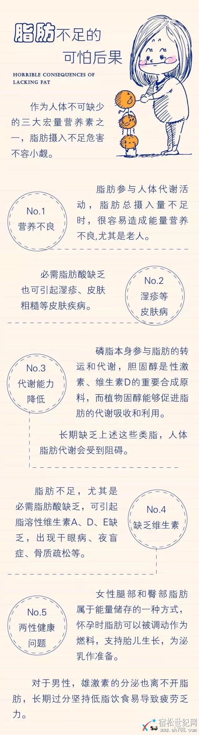 11图片1.png