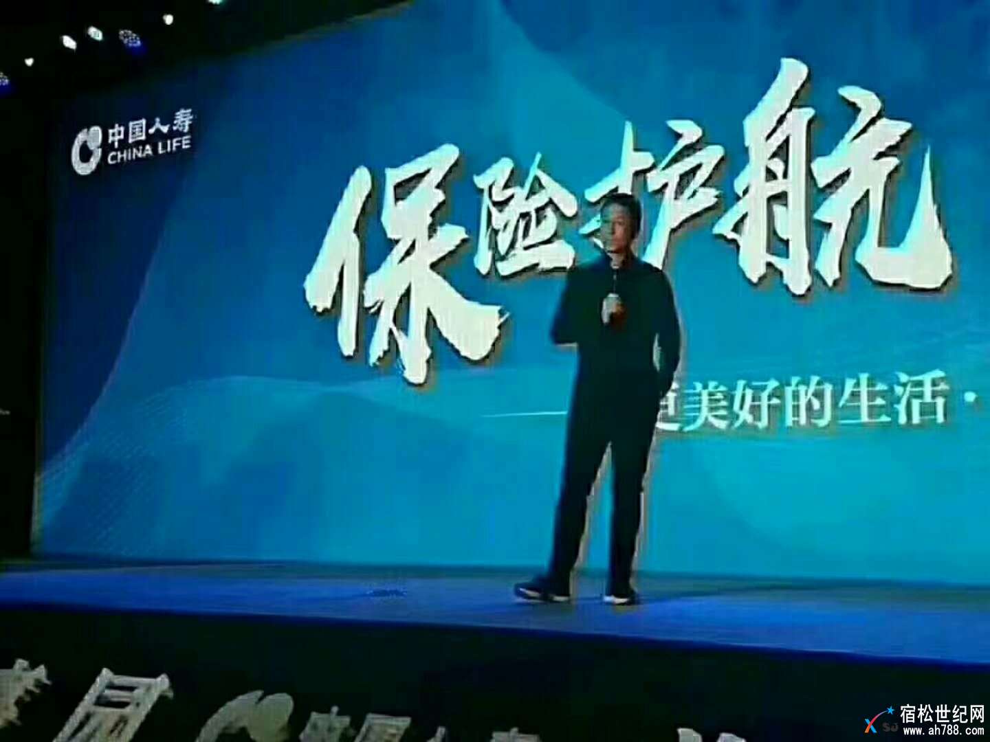 mmexport1510712858533.jpg