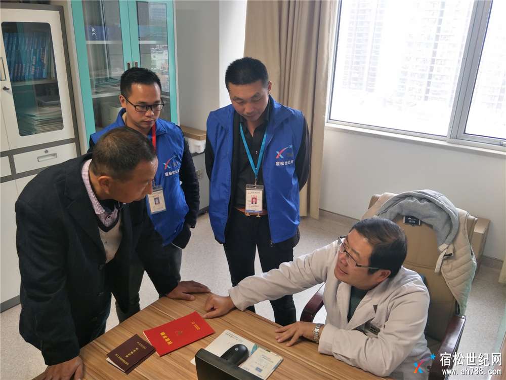 救助起航！爱心凝聚，多方联手共同挽救二郎罹患罕见怪病的兄妹俩.jpg