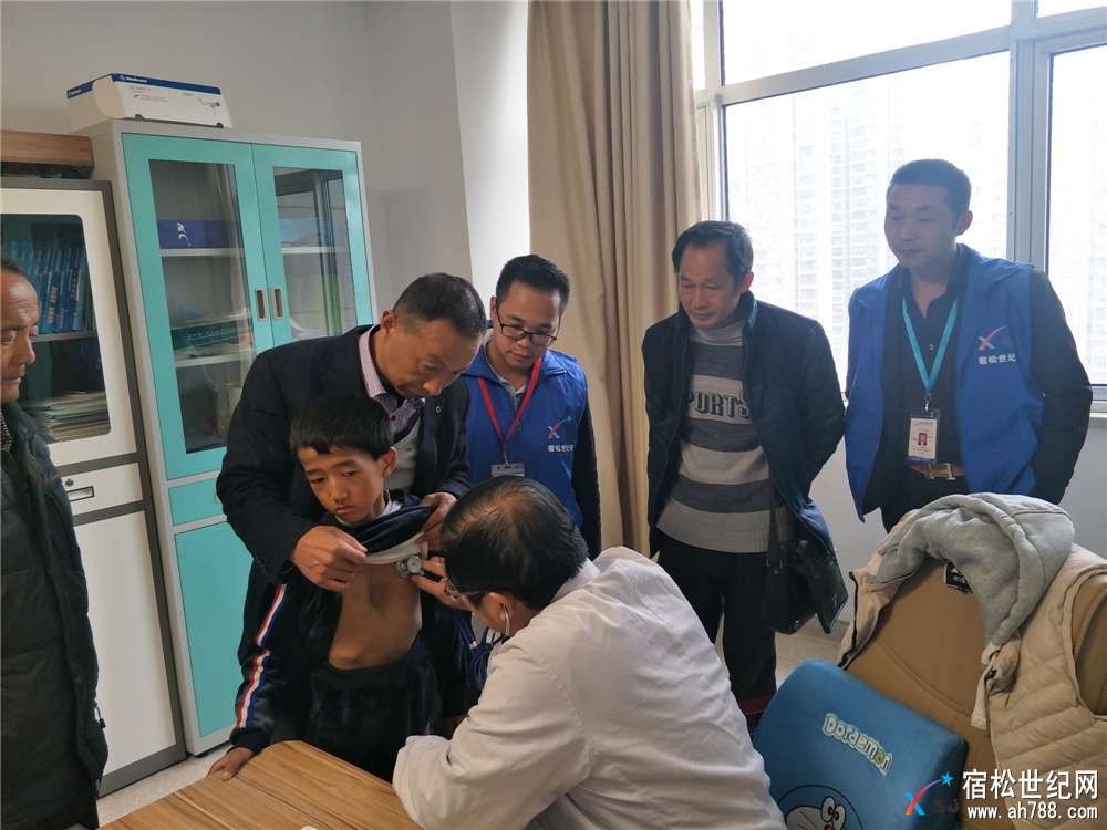 救助起航！爱心凝聚，多方联手共同挽救二郎罹患罕见怪病的兄妹俩 (2).jpg