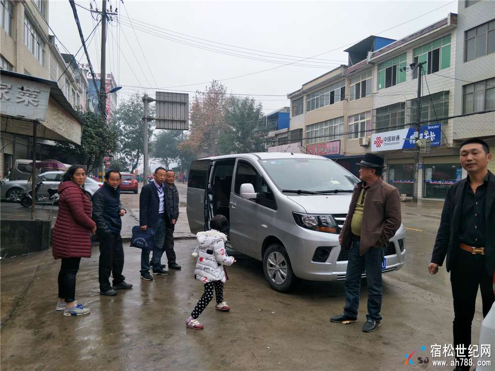 救助起航！爱心凝聚，多方联手共同挽救二郎罹患罕见怪病的兄妹俩 (3).jpg