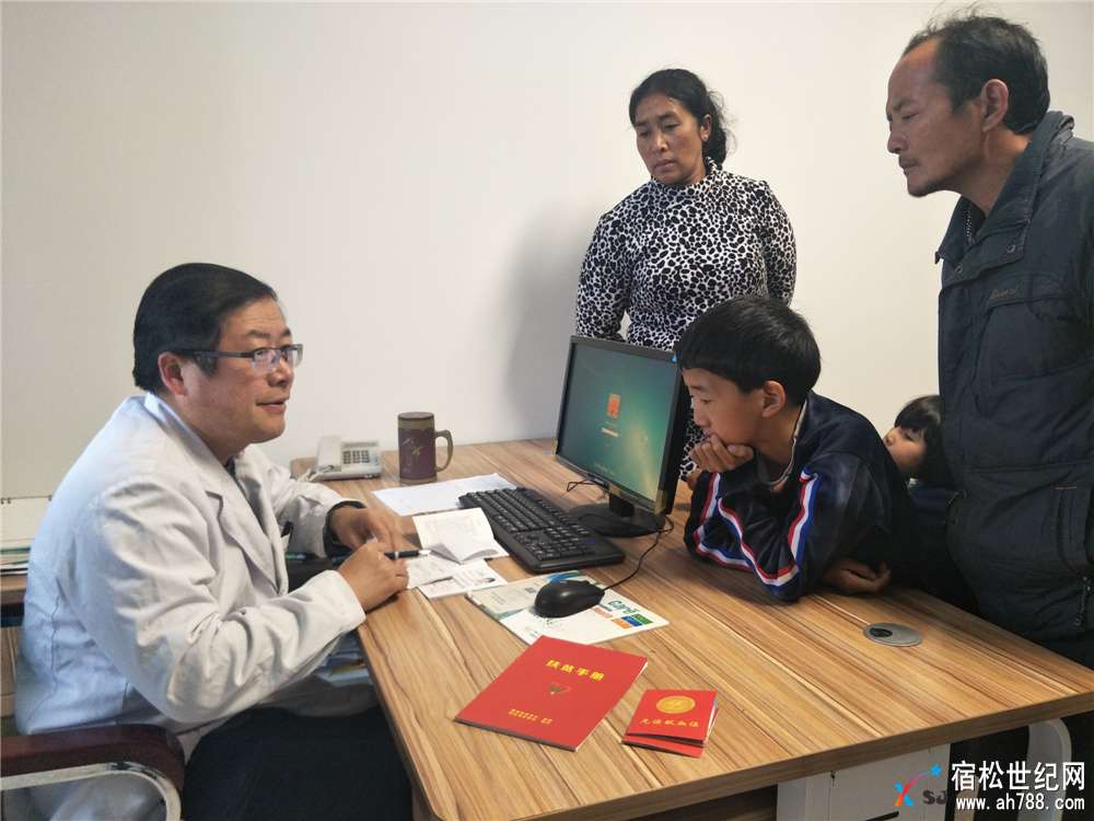 救助起航！爱心凝聚，多方联手共同挽救二郎罹患罕见怪病的兄妹俩 (7).jpg