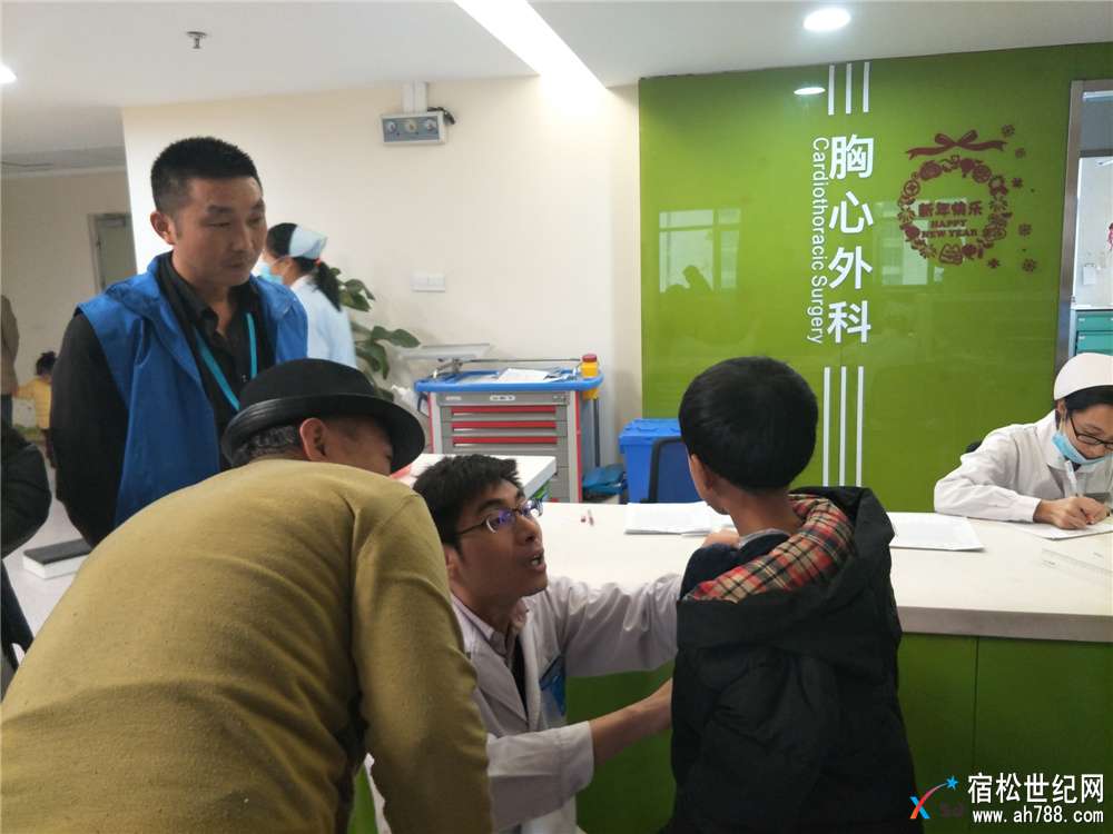 救助起航！爱心凝聚，多方联手共同挽救二郎罹患罕见怪病的兄妹俩 (6).jpg