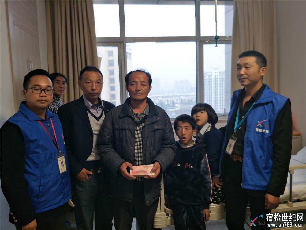 救助起航！爱心凝聚，多方联手共同挽救二郎罹患罕见怪病的兄妹俩 (5).jpg