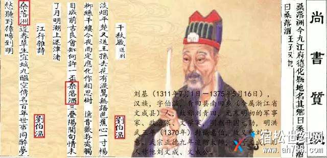 微信图片_20171116181717.jpg