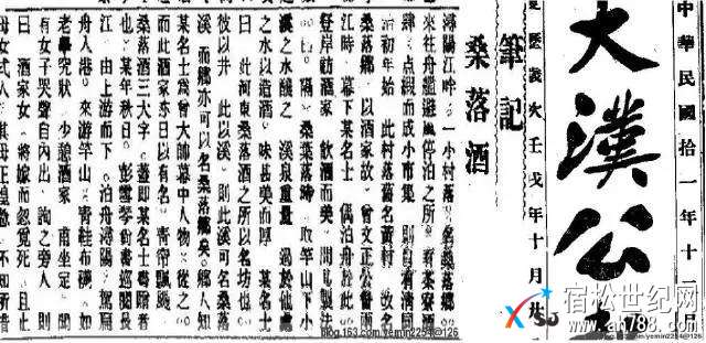 微信图片_20171116181726.jpg