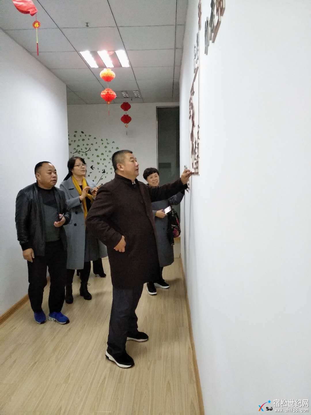 微信图片_20171117000811.jpg