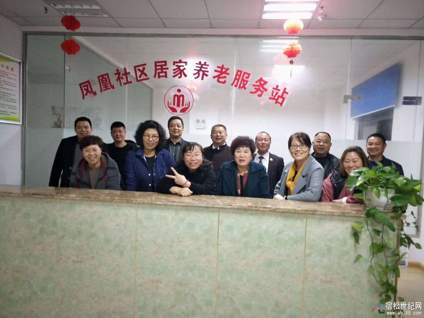 微信图片_20171117000815.jpg